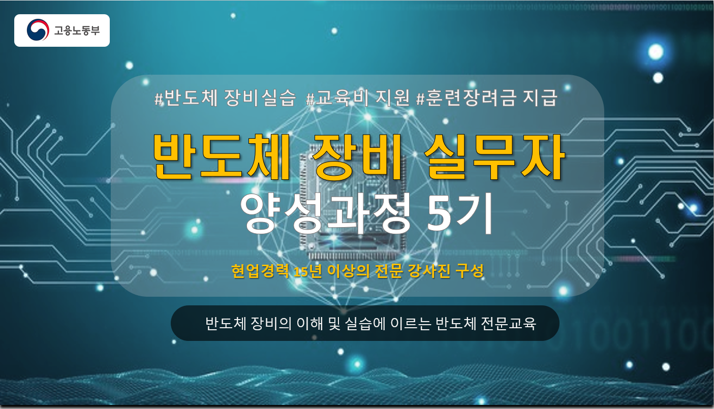 alt="4차
