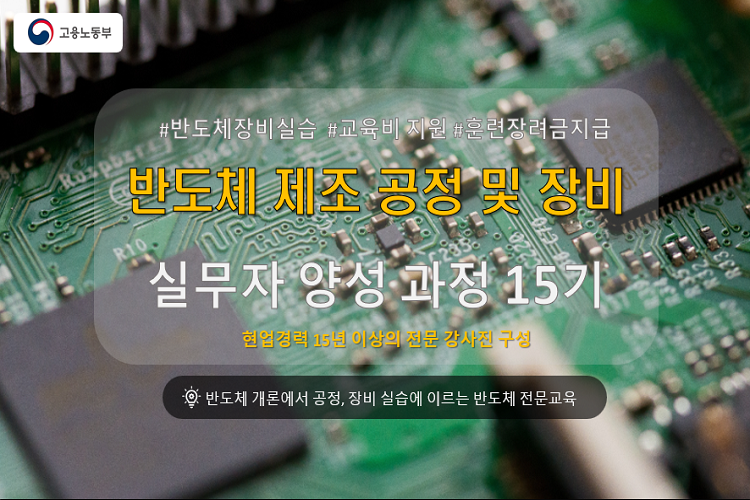 alt="4차