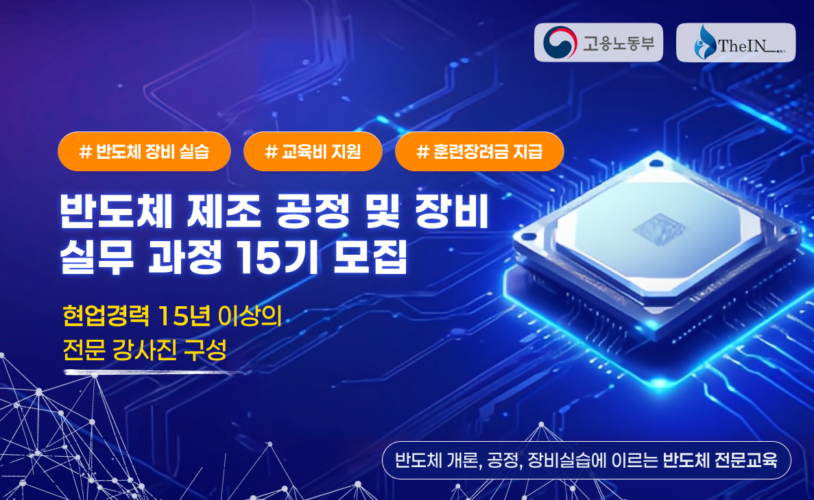 alt="4차